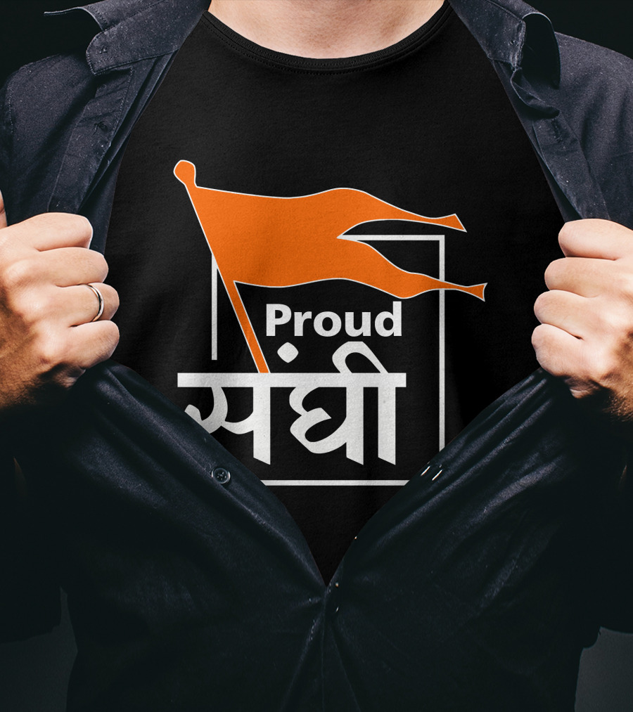 Bhaiya Merch Proud Sanghi Bold Text With Orange Flag T-Shirt