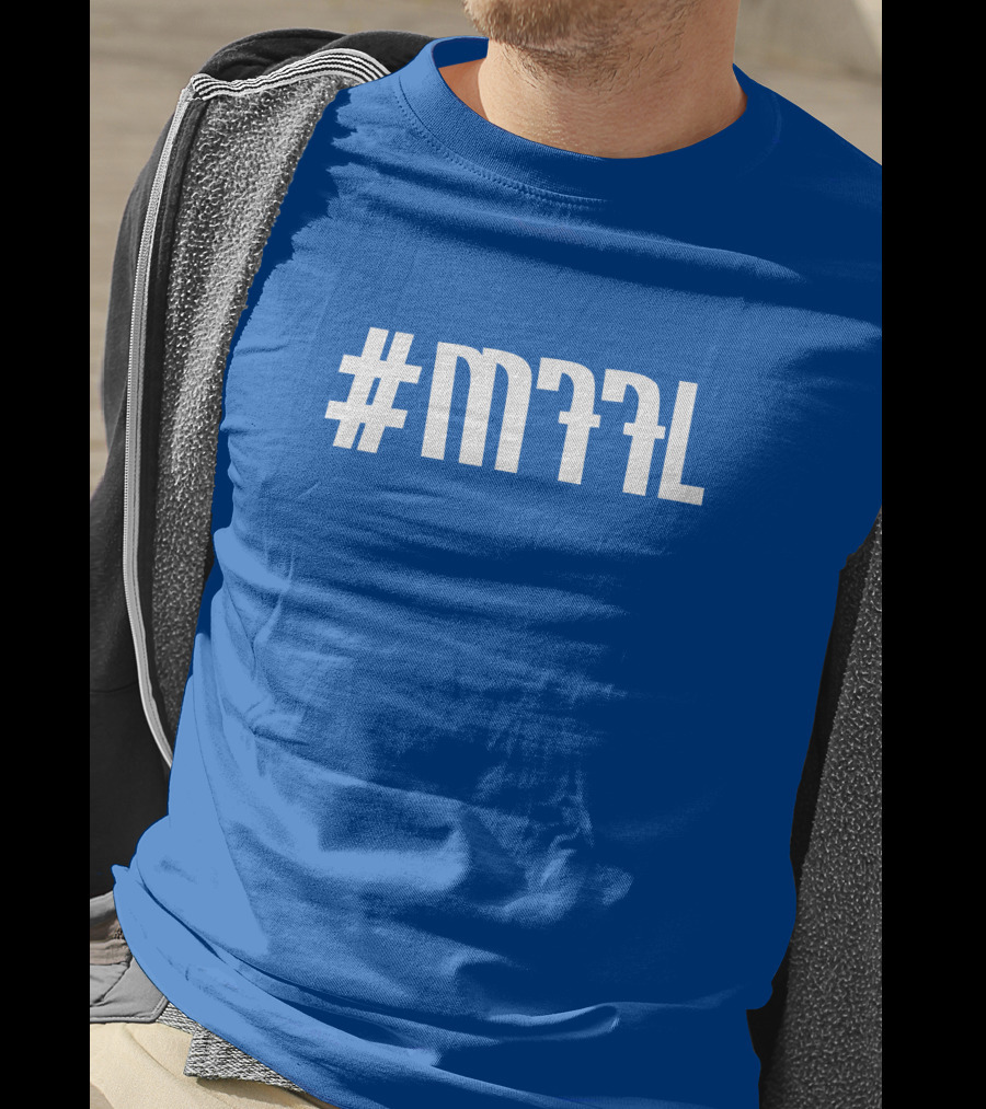 Dallasmavs #MFFL Basketball Fan Gear T-Shirt