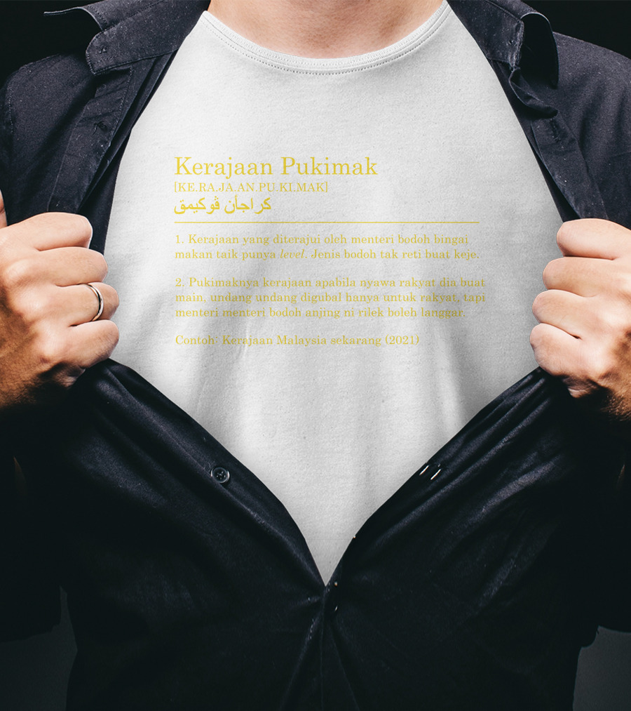 Kerajaan Pukimak Definition And Contextual Text T-Shirt
