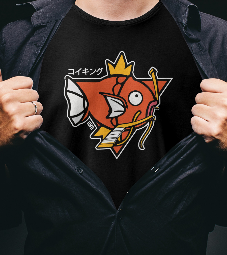 Magikarp King Fish Japanese Text Star Crown T-Shirt