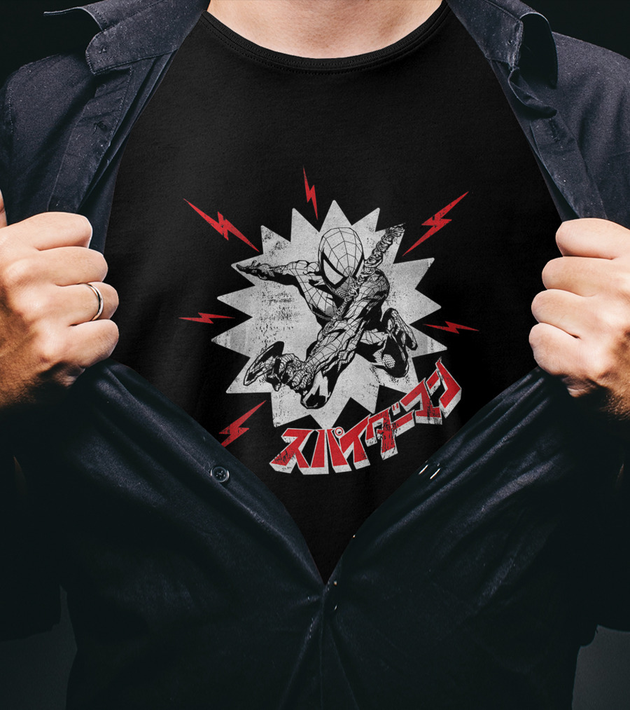 Marvel Japanese Spider-Man Premium T-Shirt