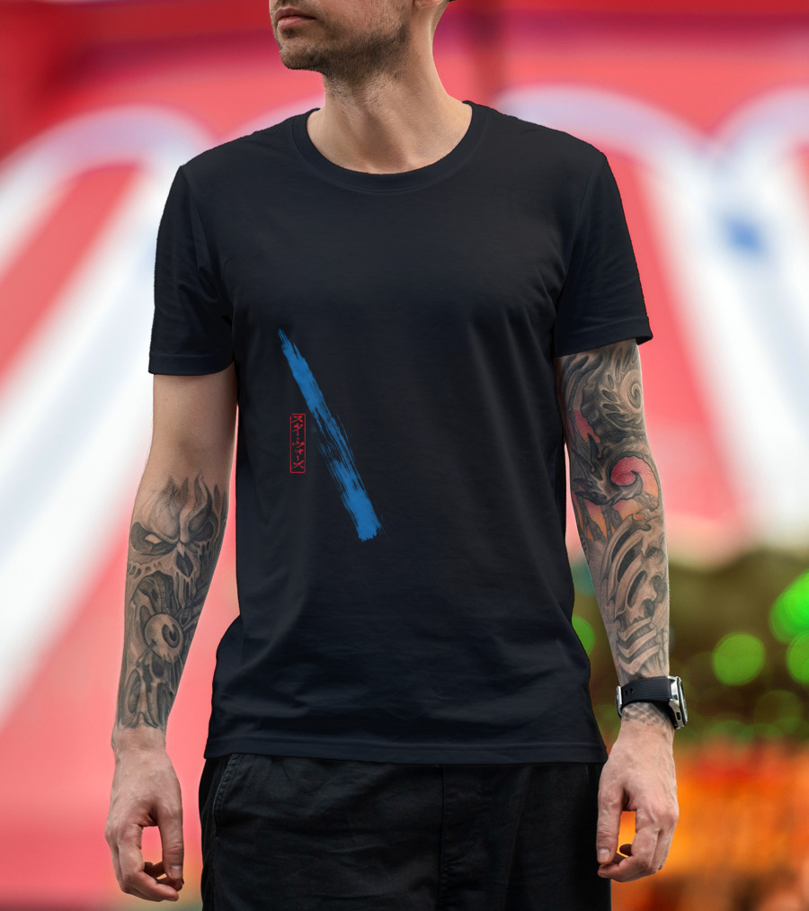 Star Wars The Last Jedi Rey Watercolor Sketch Profile with Blue Brushstroke and Red Kanji Markings T-Shirt
