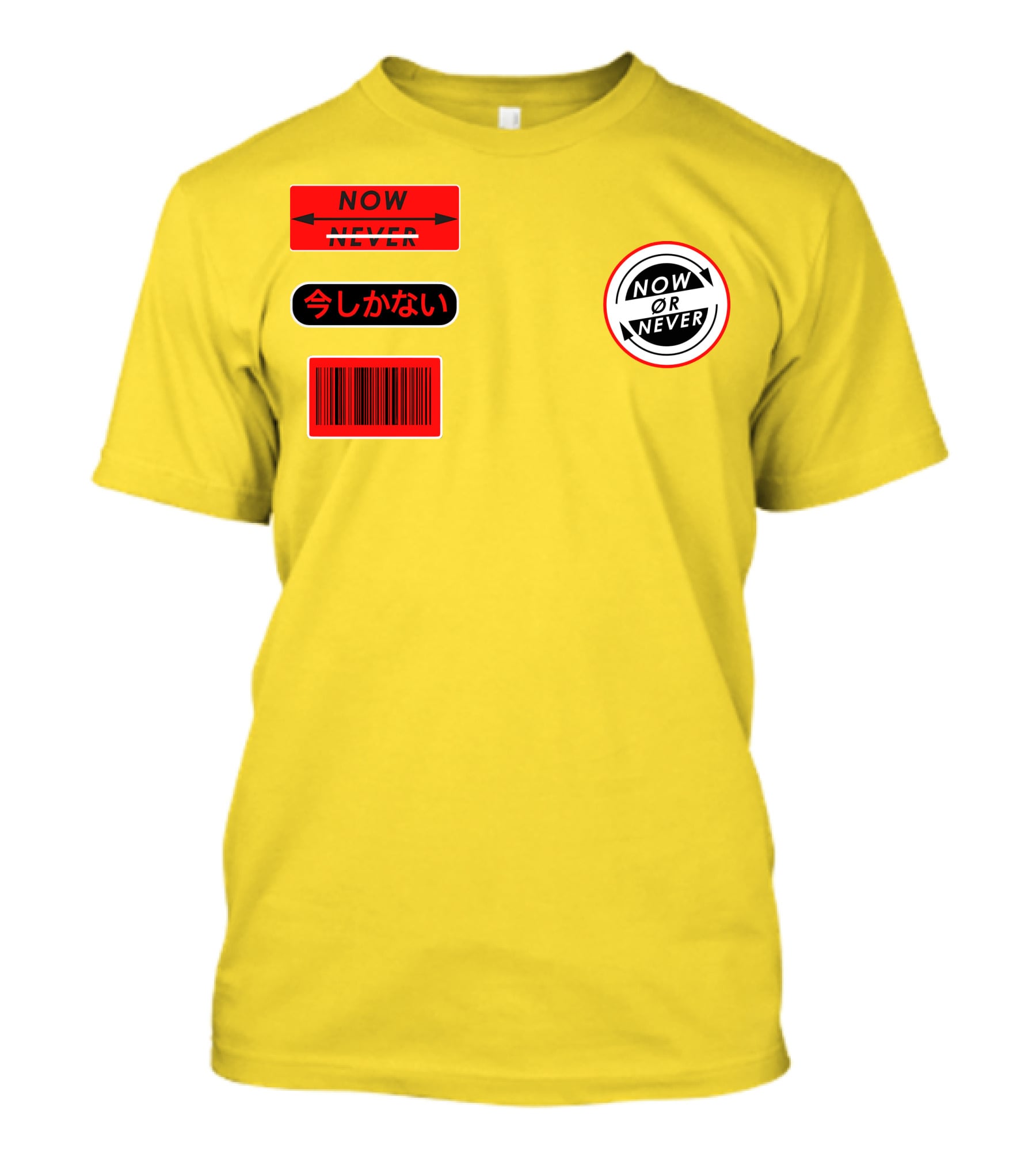 Now Or Never Colby Brock Merch Japanese Text Barcode T-Shirt