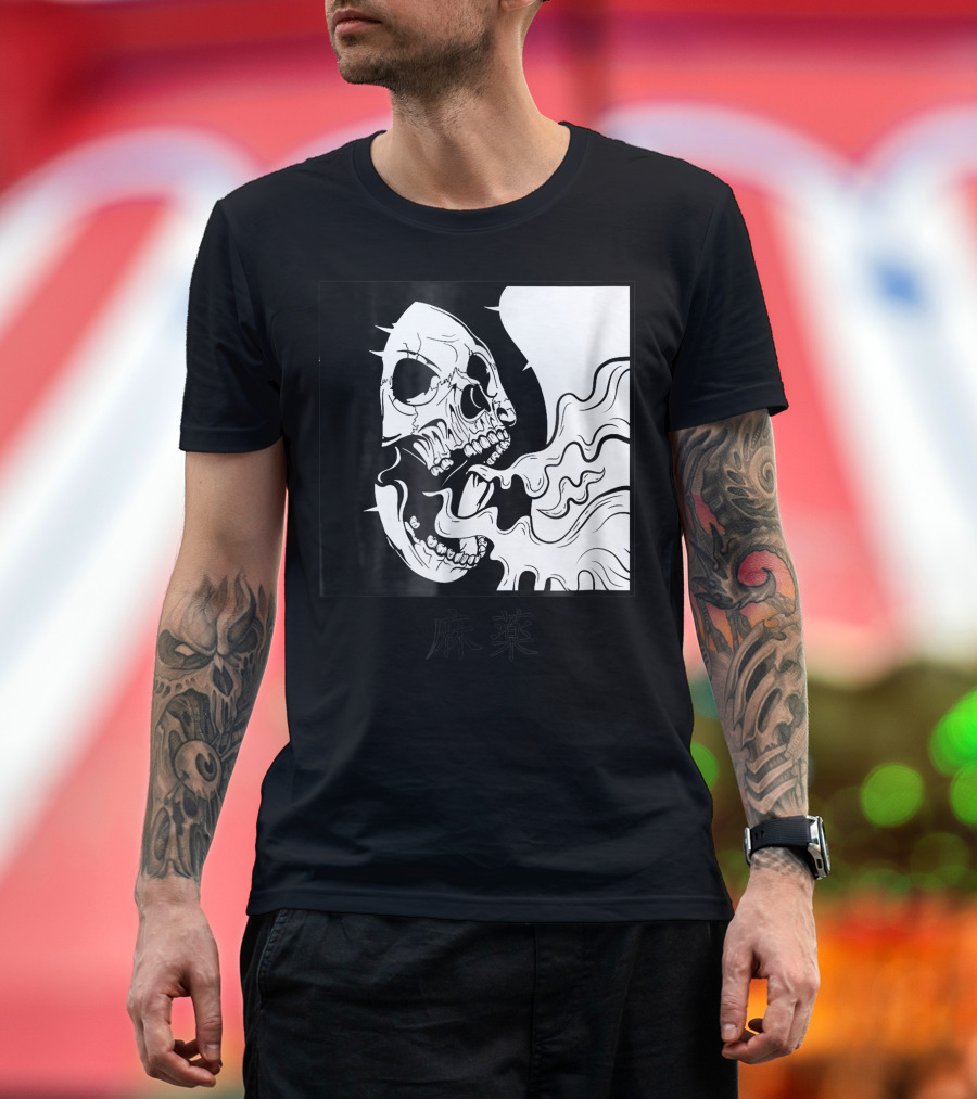 Minimalist Japanese Skull 麻薬 Yin Yang Influence T-Shirt