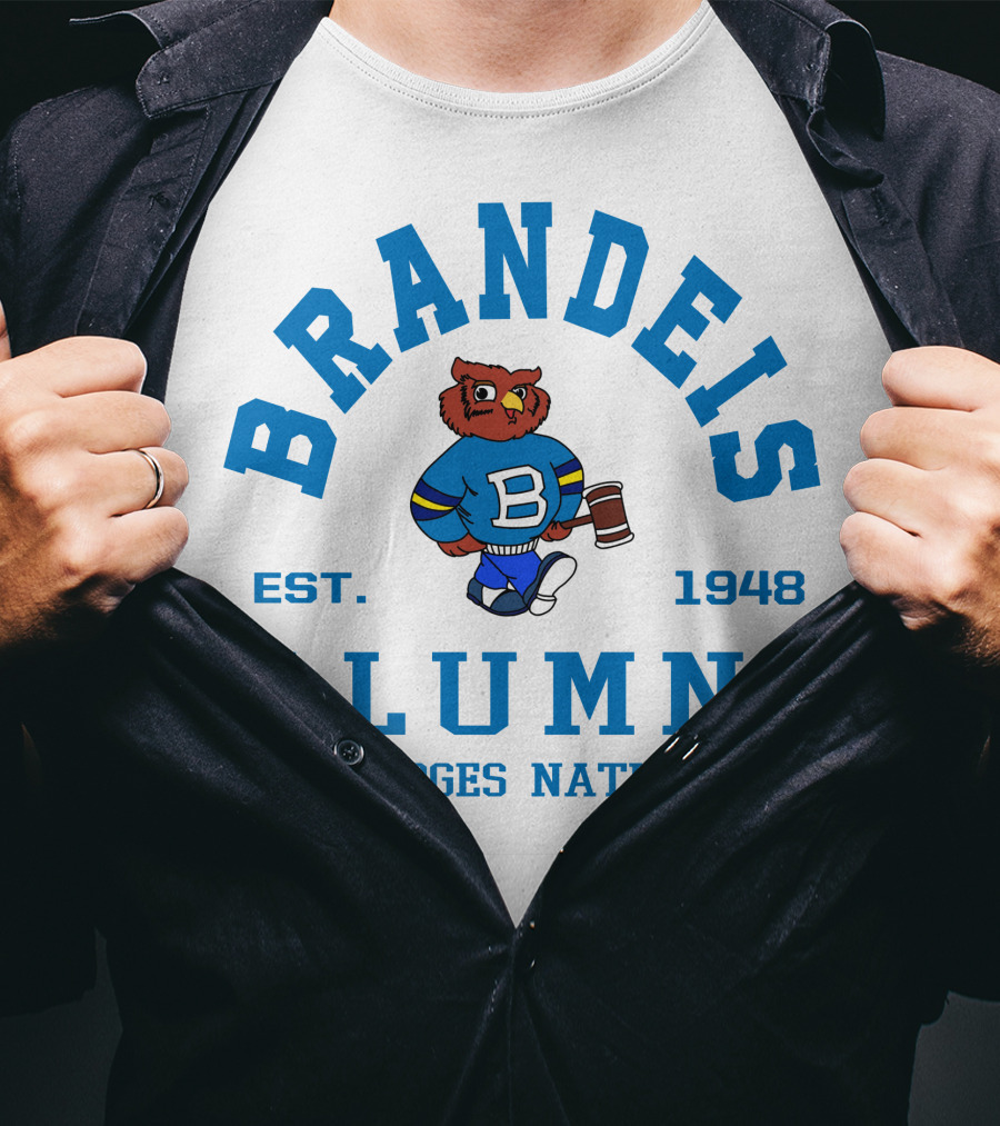 Brandeis Alumni Judges Nation Est. 1948 T-Shirt