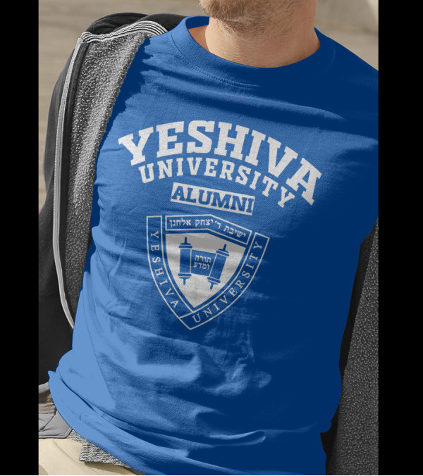 Yeshiva University Alumni Hebrew Text Shield T-Shirt