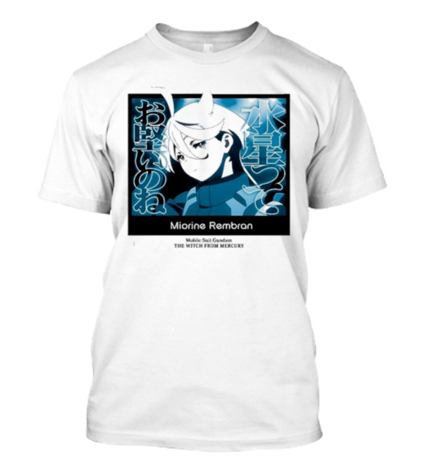 Miorine Rembran The Witch From Mercury Mobile Suit Gundam T-Shirt