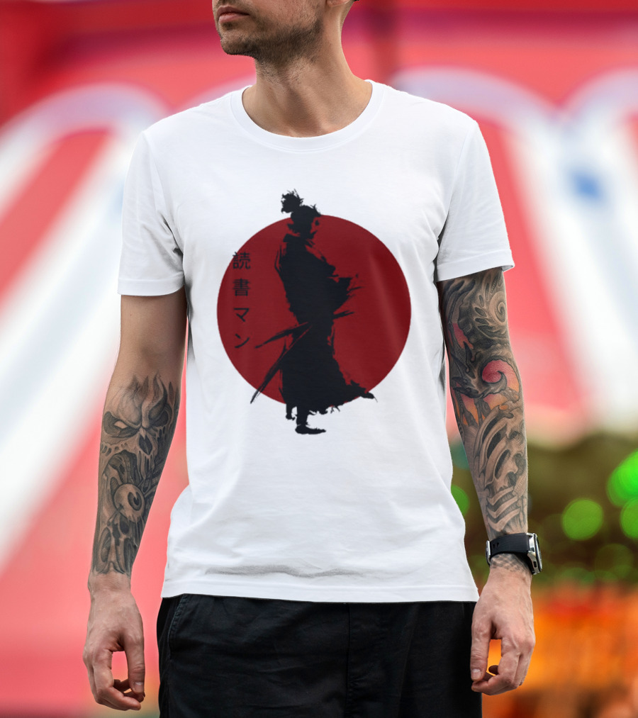 Miyamoto Musashi Samurai Silhouette Red Sun Kanji Reading Man T-Shirt