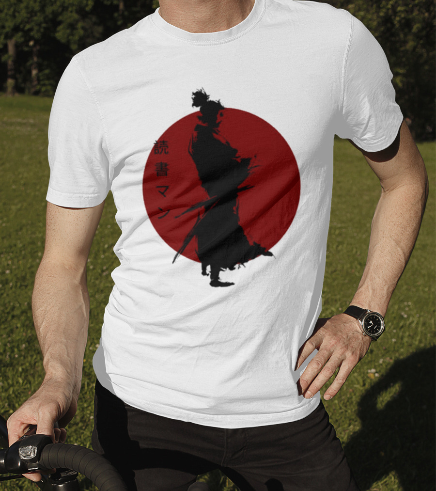 Miyamoto Musashi Samurai Silhouette Red Sun Kanji Reading Man T-Shirt