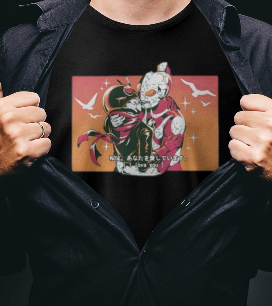 Tokusatsu I Love You Vintage Kamen Rider And Ultraman Romance Scene T-Shirt