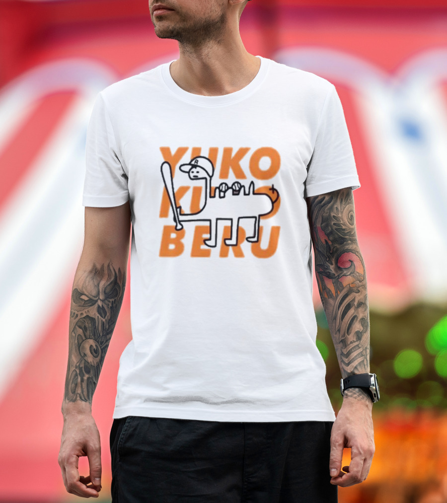 Yuko Kubo Beru Baseball Batting Dinosaur T-Shirt
