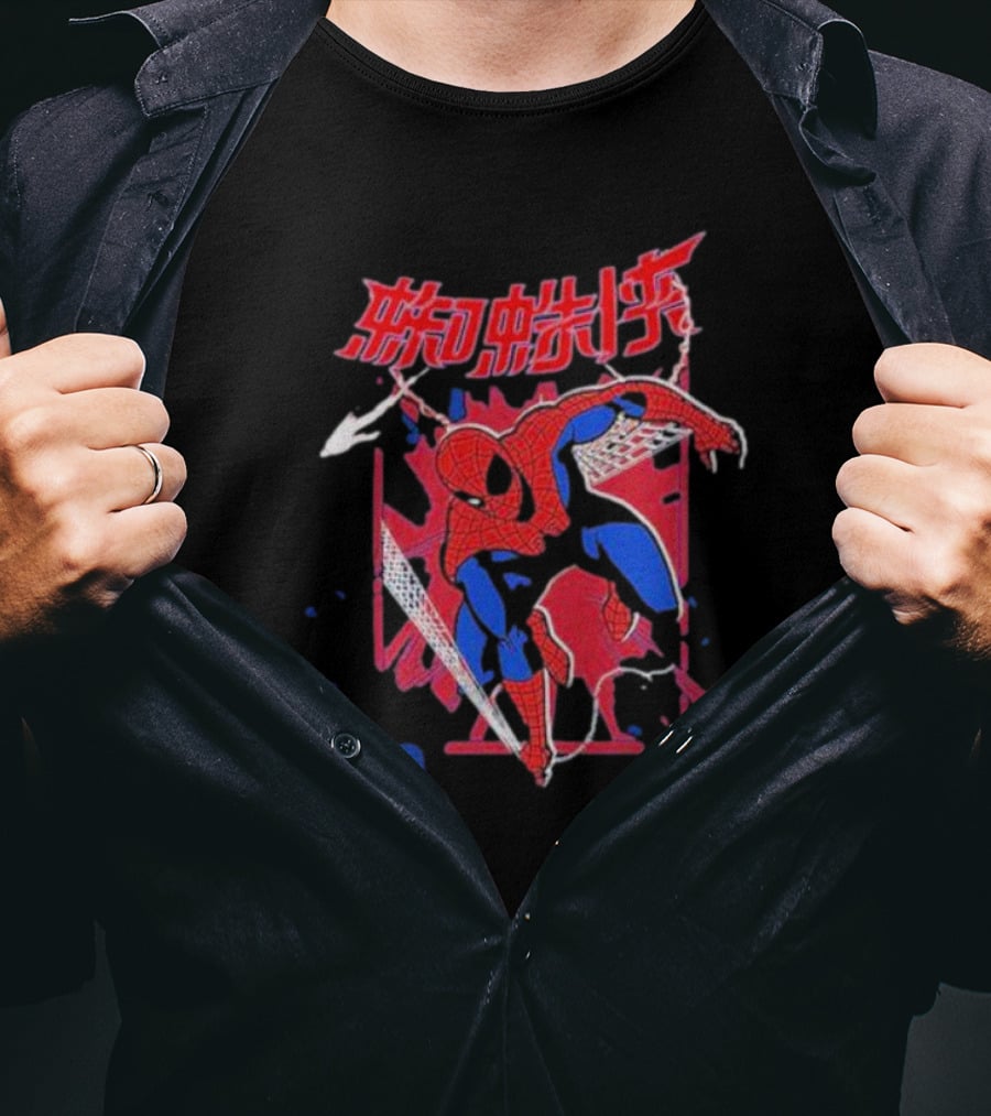 Marvel Spiderman Comics Chinese Text T-Shirt