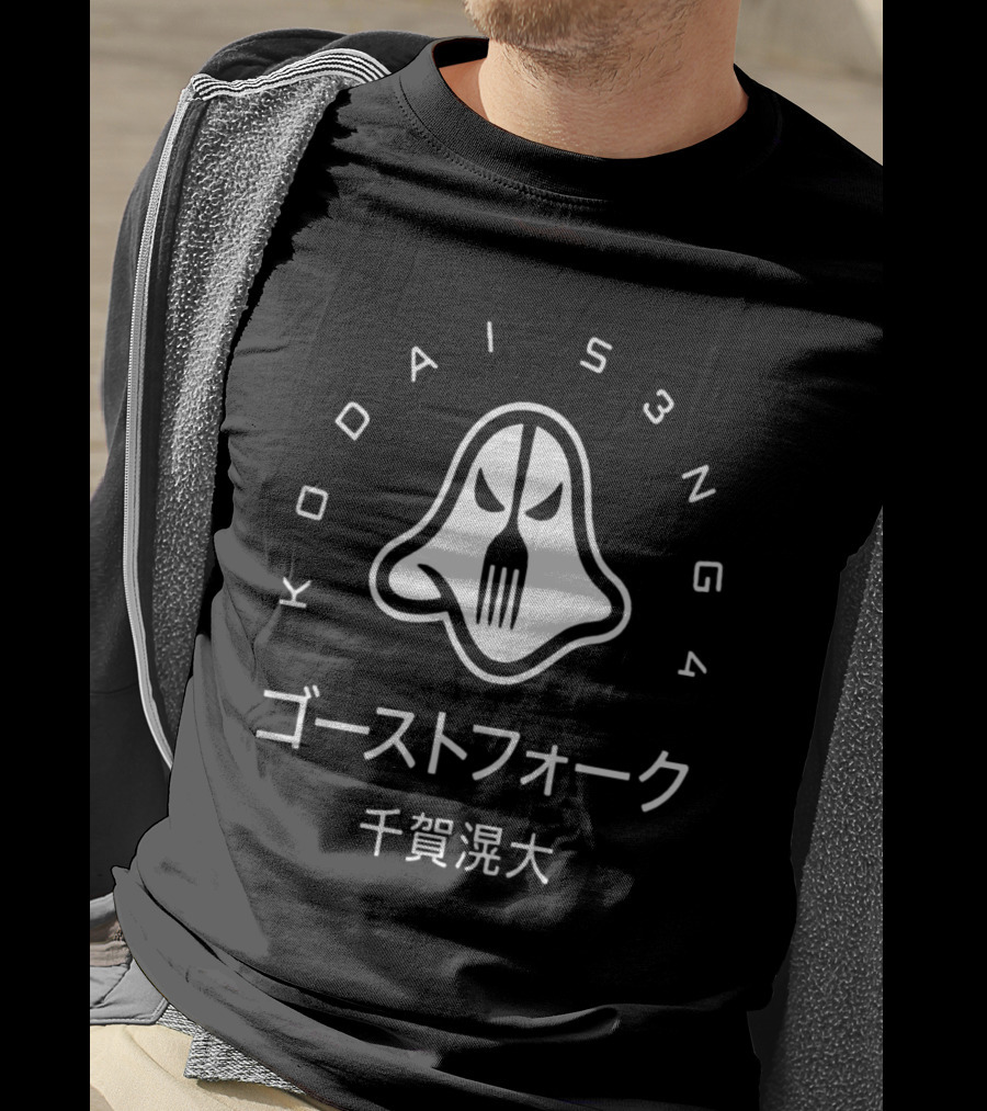 Kodai Senga Ghost Fork T-Shirt