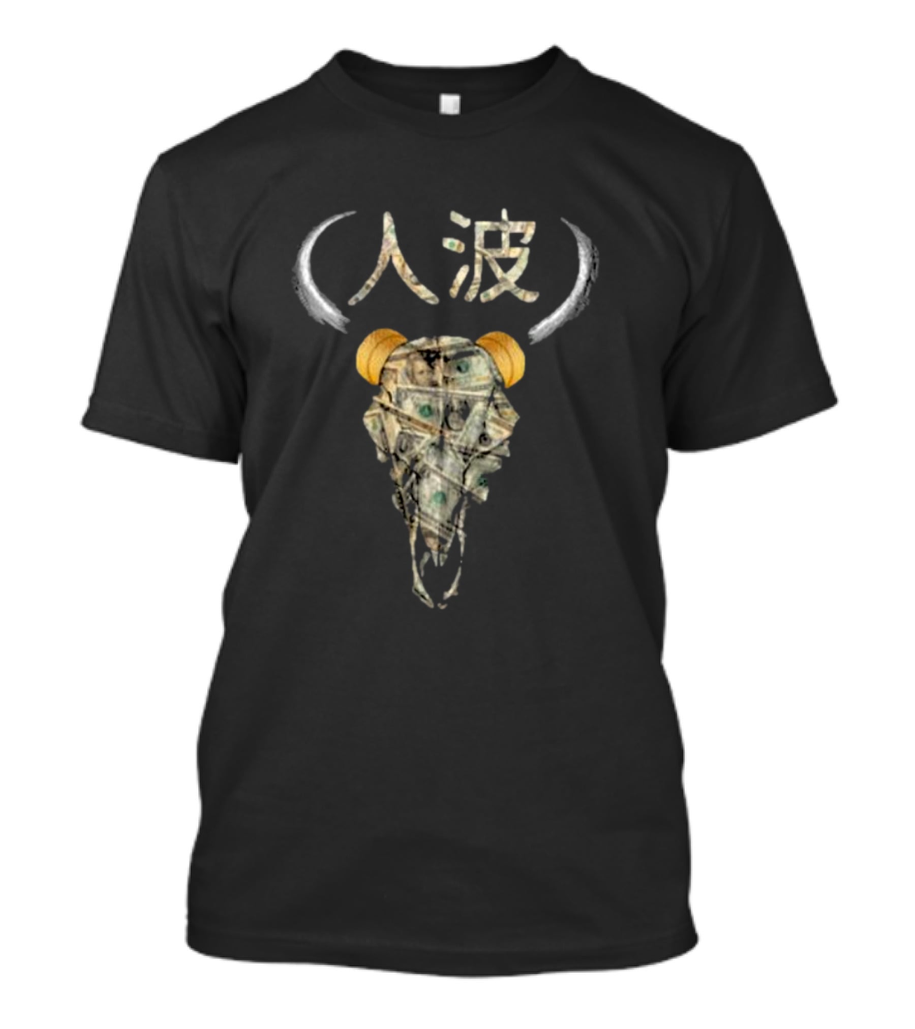 Stampede Kanji Buffalo Skull Made Of Money T-Shirt