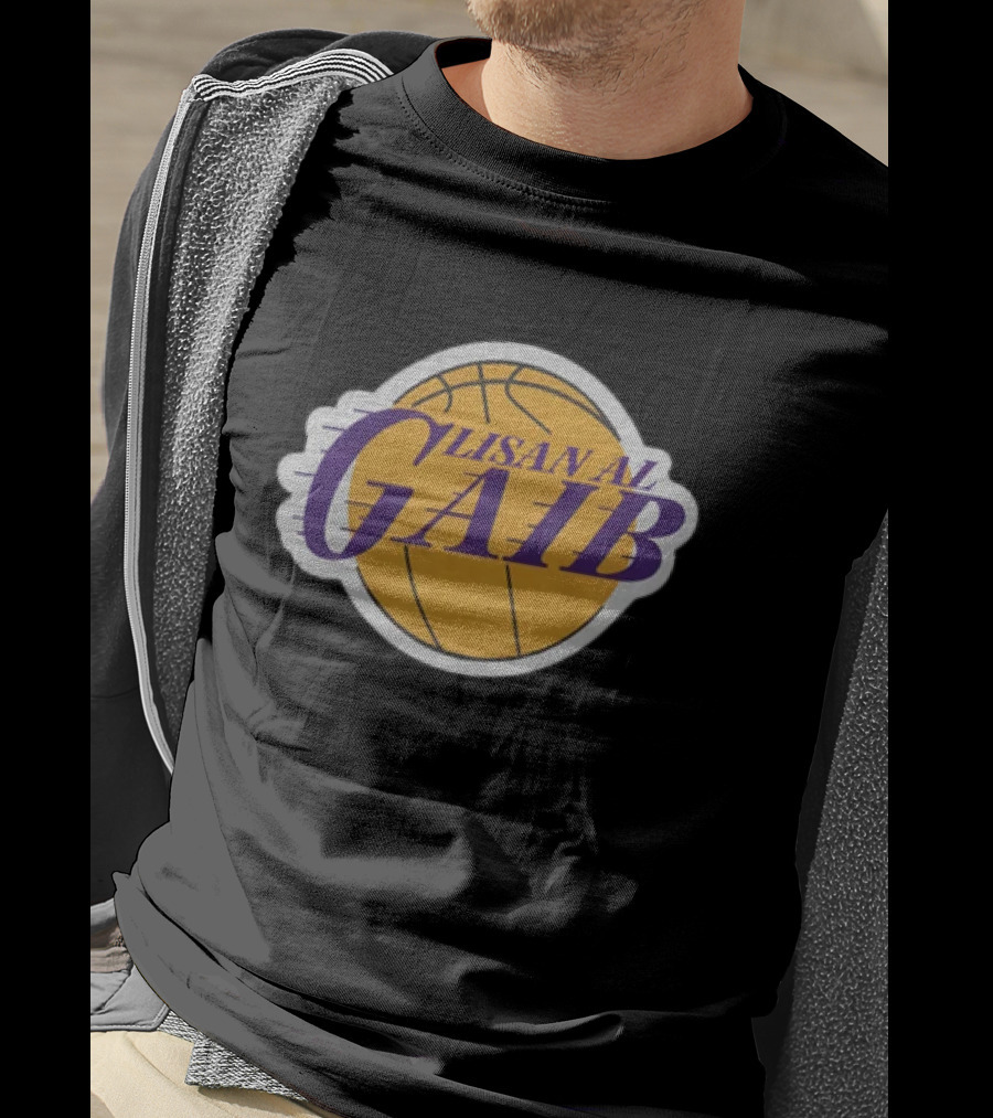 Lisan Al Gaib Basketball T-Shirt