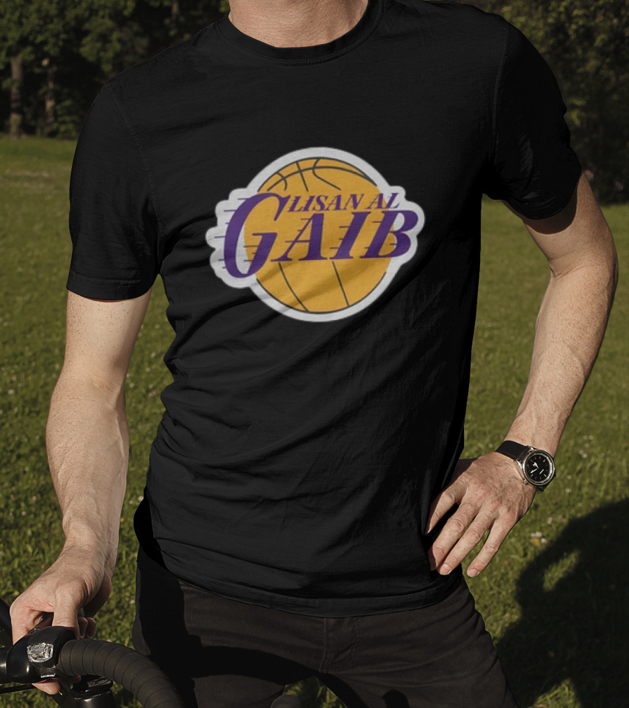 Lisan Al Gaib Basketball T-Shirt