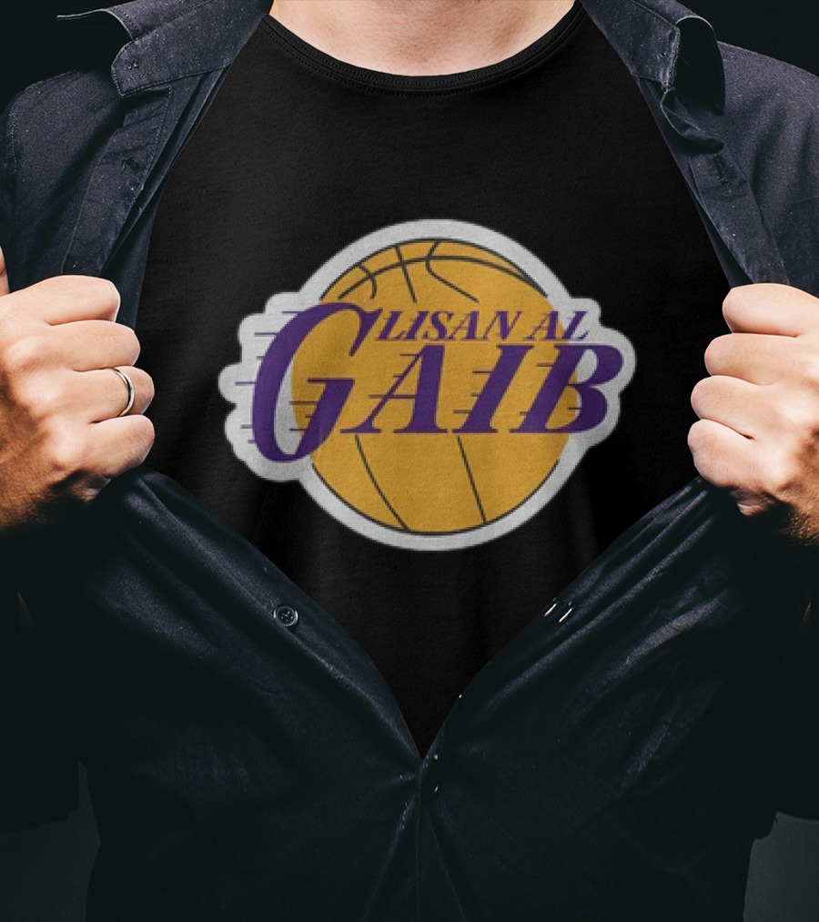 Lisan Al Gaib Basketball T-Shirt