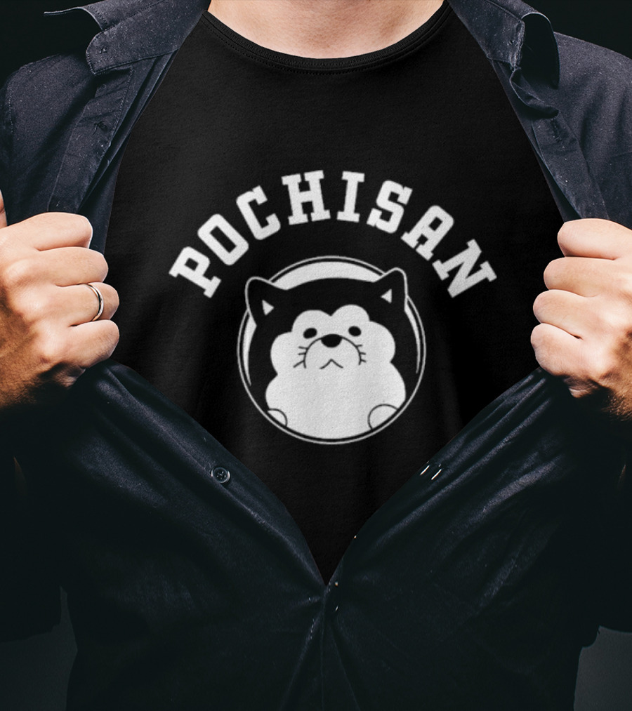 POCHISAN Train To The End Of The World College T-Shirt