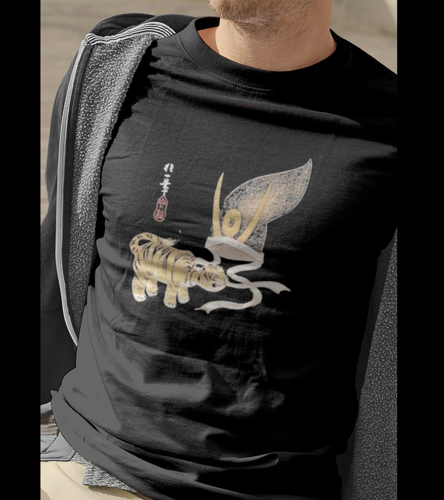 Edo Era Tiger And Samurai Helmet T-Shirt