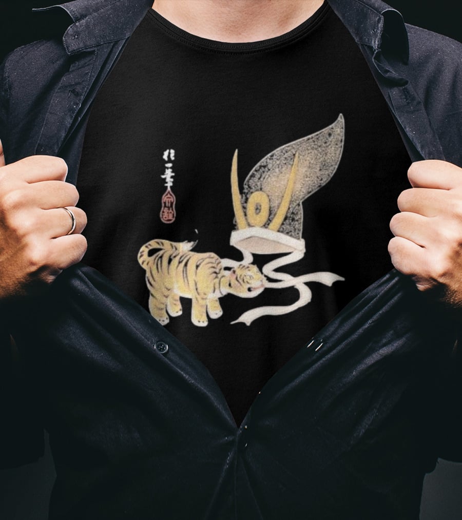 Edo Era Tiger And Samurai Helmet T-Shirt