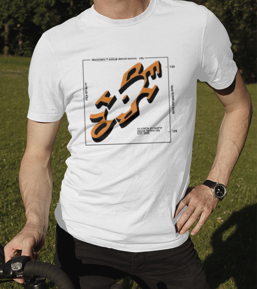 Movement Festival Detroit Techno City EST 2000 45 Heavy Latitude Longitude Coordinates T-Shirt