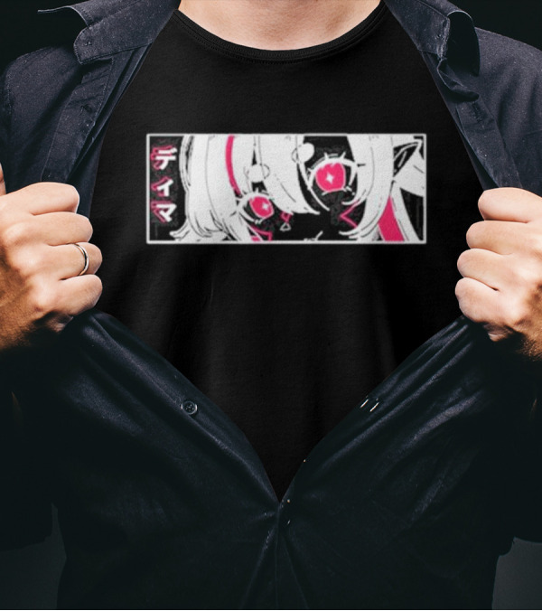 Uwumarket Dimatheduchess Primordial Anime Eyes Aesthetic T-Shirt