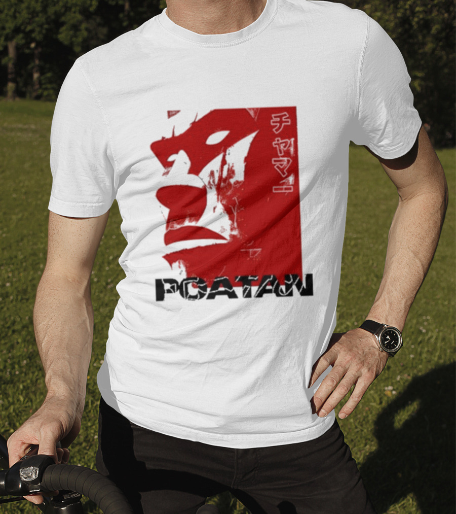 Alex Pereira Poatan Red Mask T-Shirt