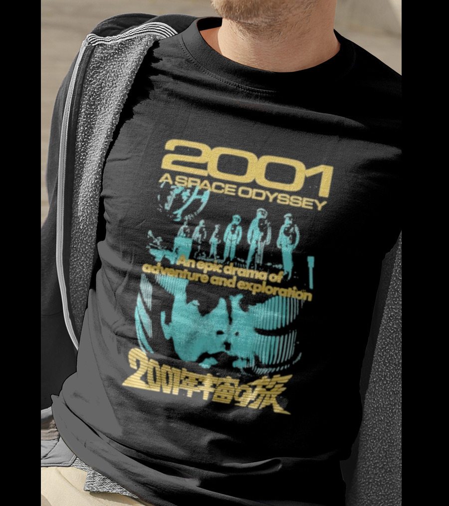 2001 A Space Odyssey An Epic Drama Of Adventure And Exploration Astronauts And Monolith T-Shirt