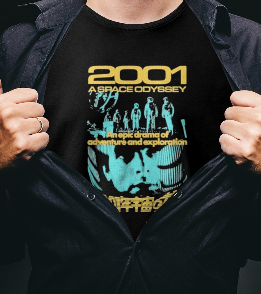 2001 A Space Odyssey An Epic Drama Of Adventure And Exploration Astronauts And Monolith T-Shirt