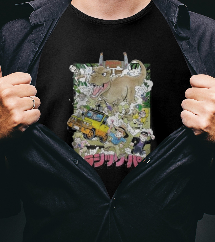 Jurassic Park Anime Style Adventure T-Shirt