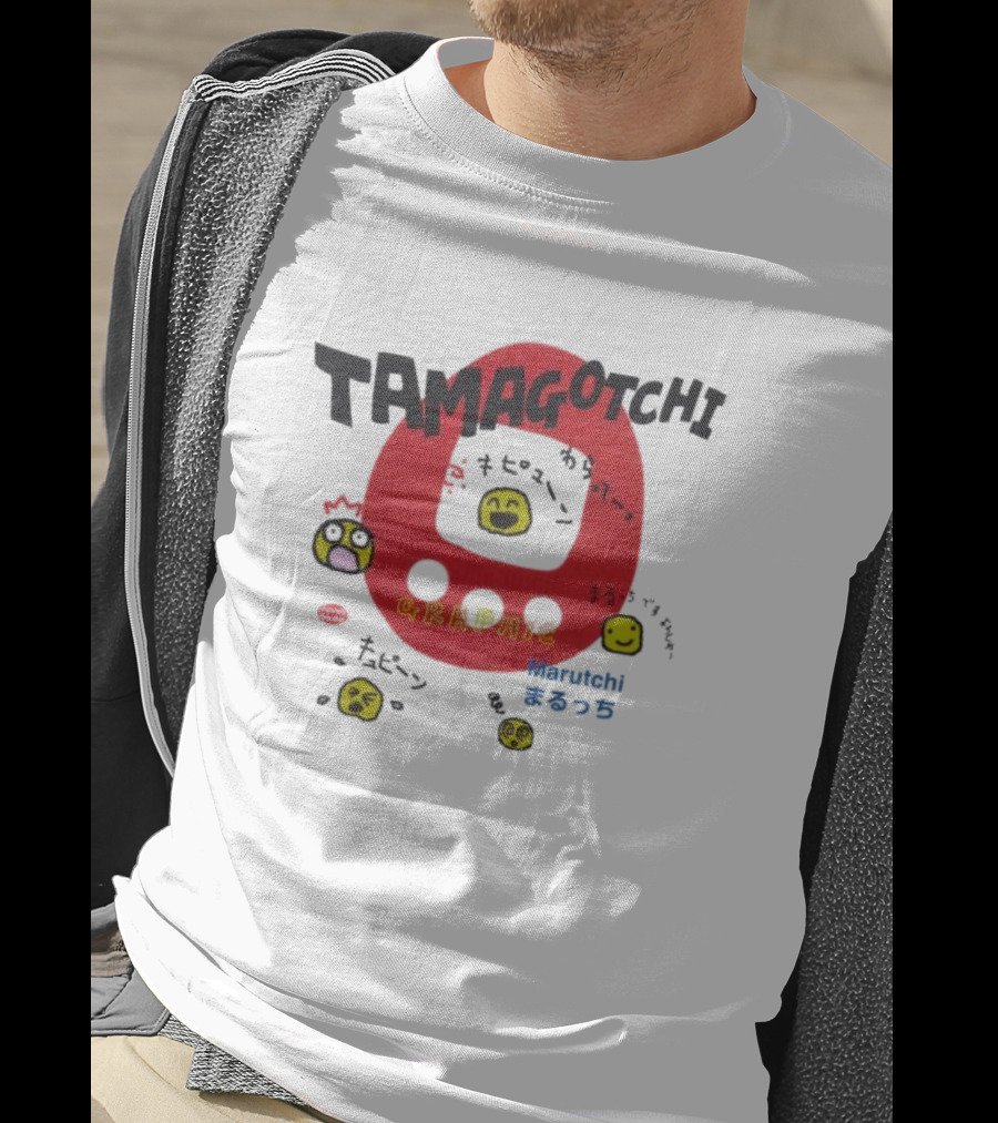 Tamagotchi Marutchi Graphic T-Shirt