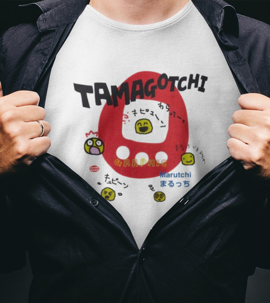 Tamagotchi Marutchi Graphic T-Shirt