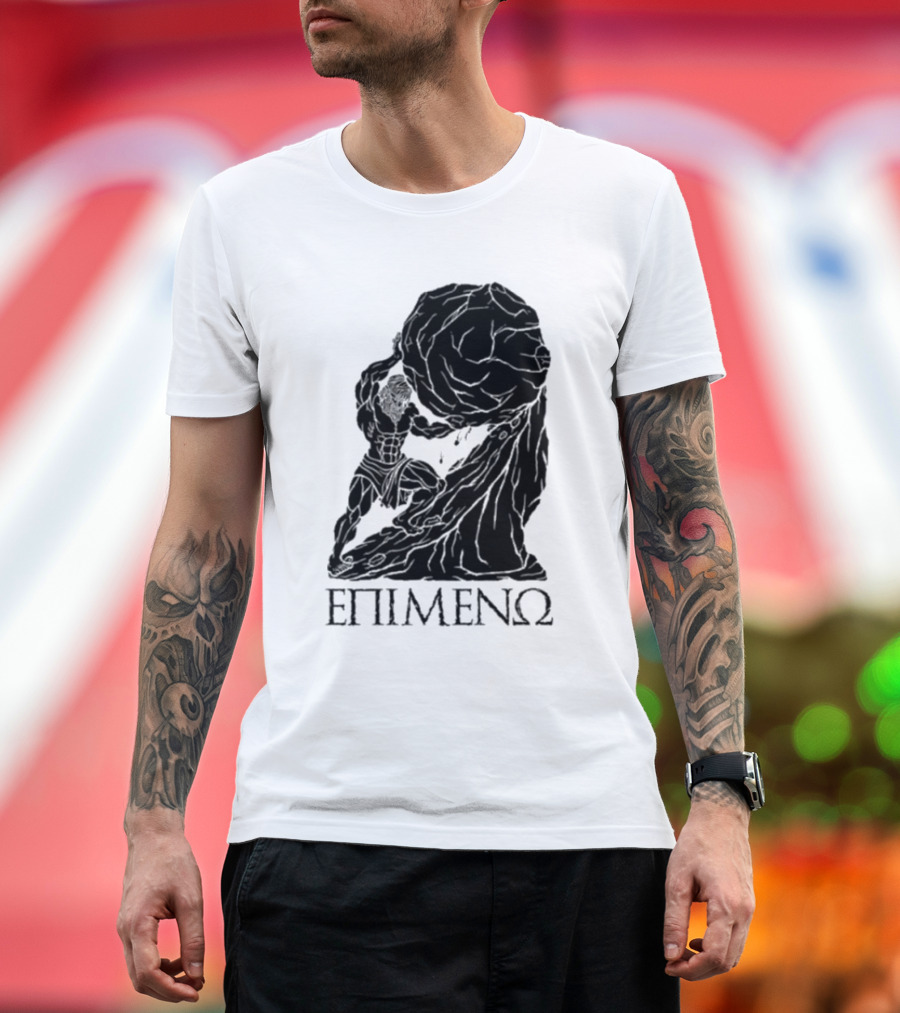 Sisyphus I Persevere Greek Mythology ΕΠΙΜΕΝΩ T-Shirt