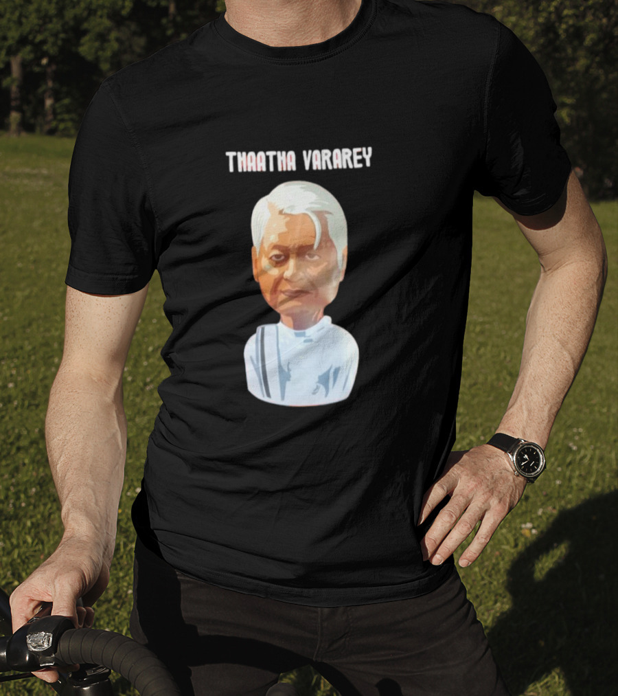 Thaatha Vararey Vintage Style Caricature T-Shirt