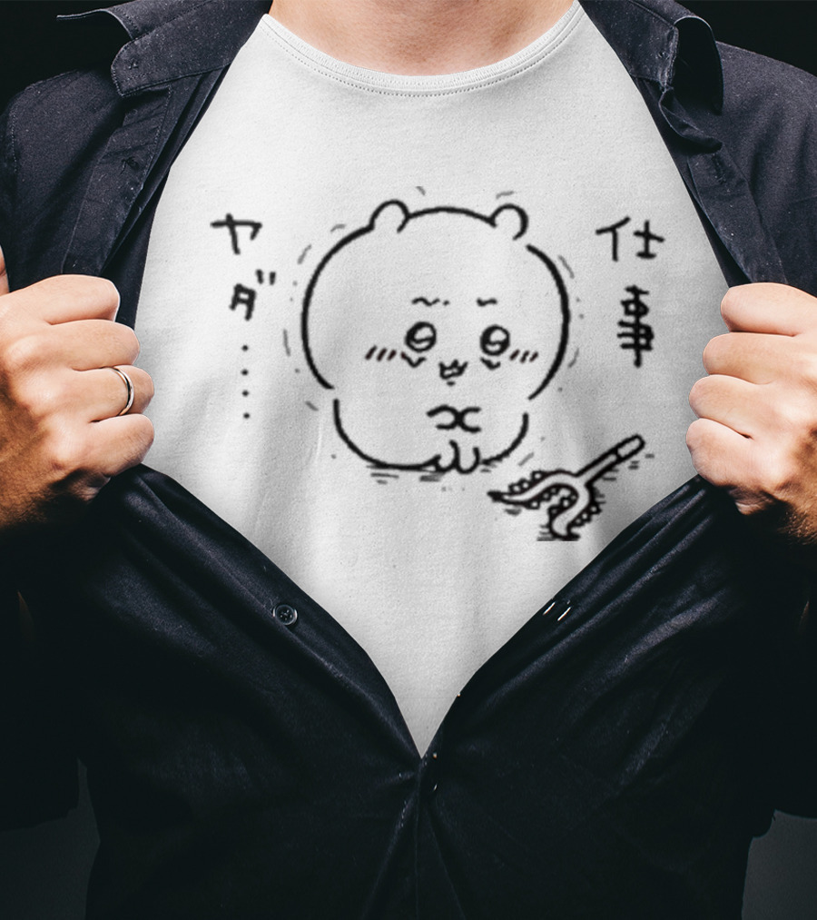 Talking Heads Chiikawa Yada Work Shigoto T-Shirt