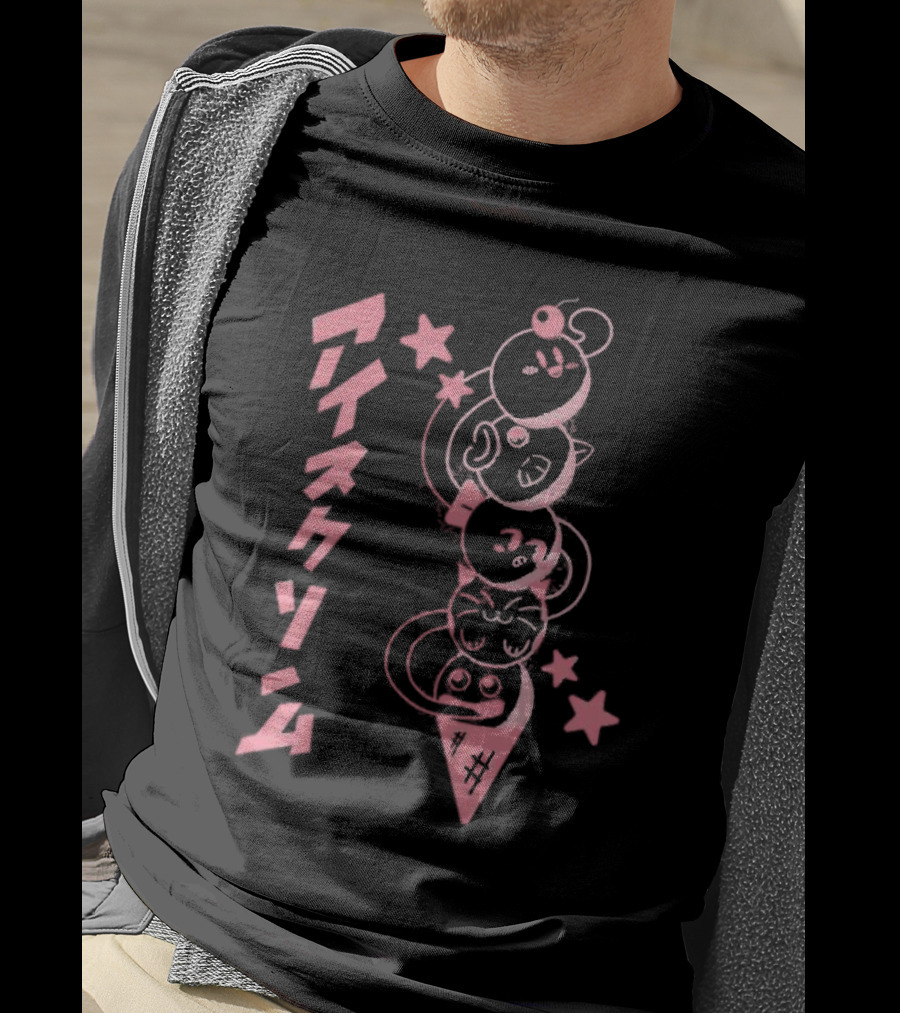 Ice Cream Dream Land Kawaii Animal Faces Japanese Text Stars T-Shirt