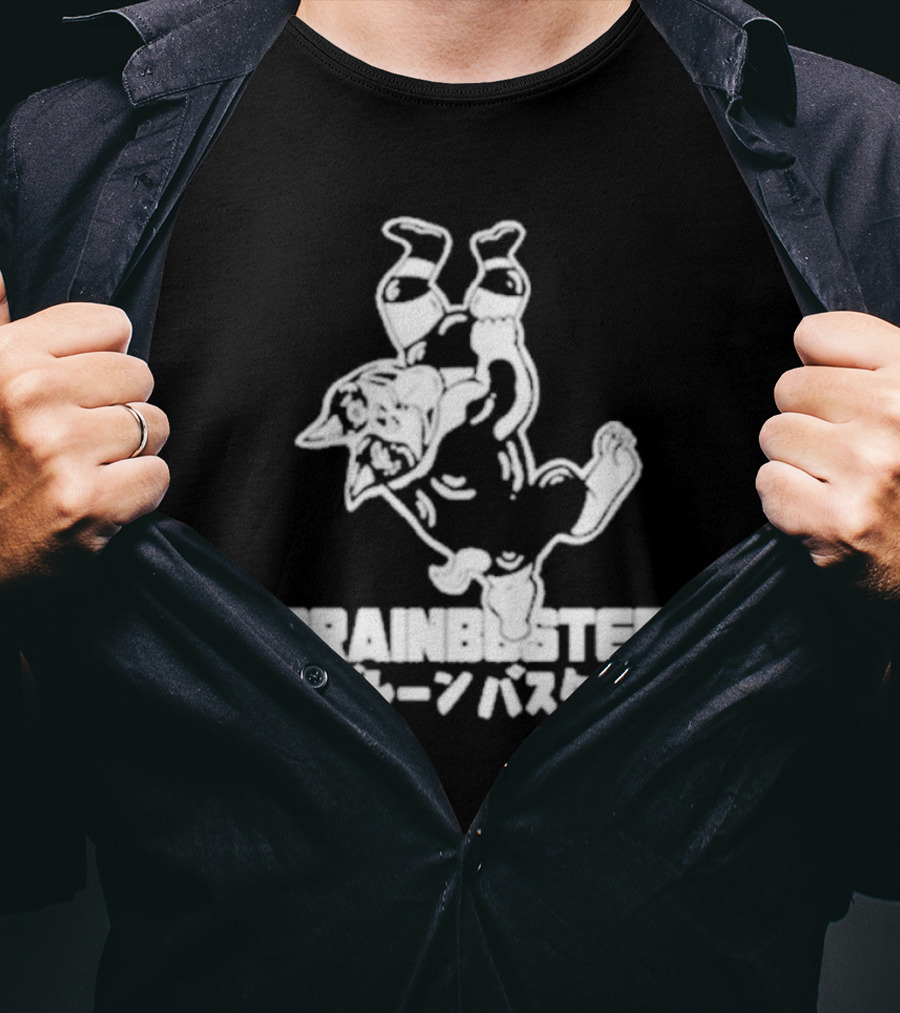 Michael Watson Brainbuster Ryobuster T-Shirt