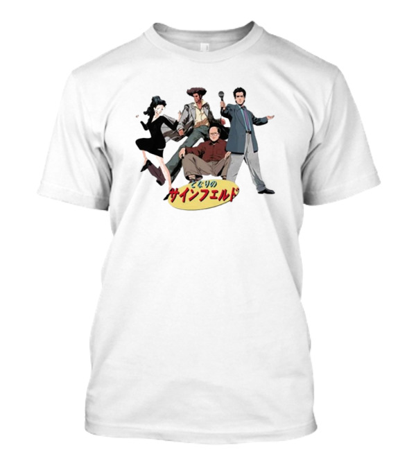 K Thor Jensen Japanese 90s Sitcom Style Characters T-Shirt