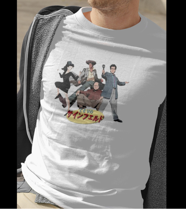 K Thor Jensen Japanese 90s Sitcom Style Characters T-Shirt