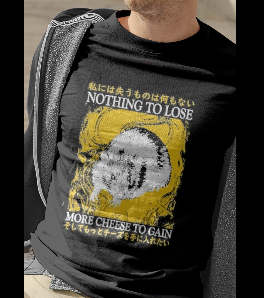 Nothing To Lose More Cheese To Gain Lukathemouse Yellow Background Japanese Text T-Shirt