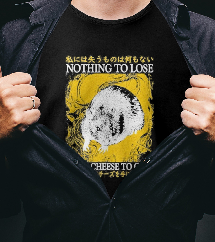 Nothing To Lose More Cheese To Gain Lukathemouse Yellow Background Japanese Text T-Shirt