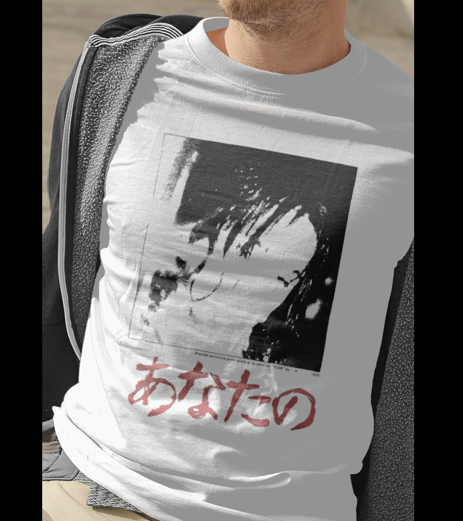 Rosalía Merch Tuya T-Shirt