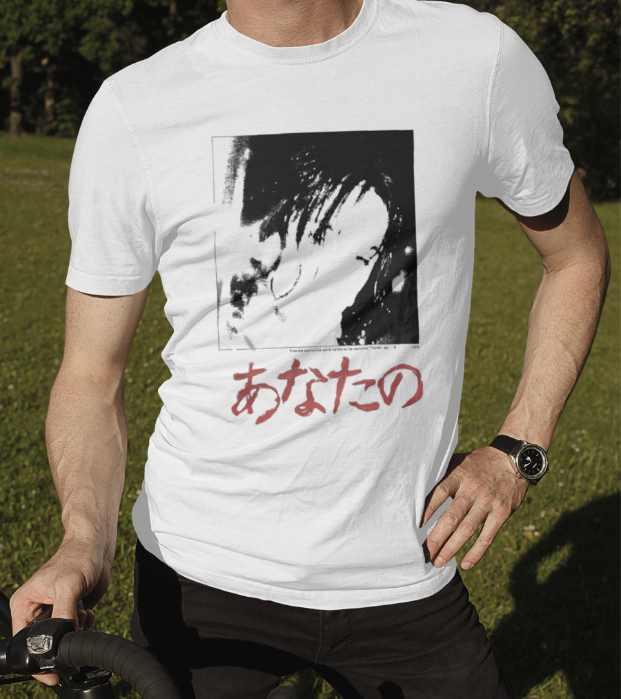 Rosalía Merch Tuya T-Shirt