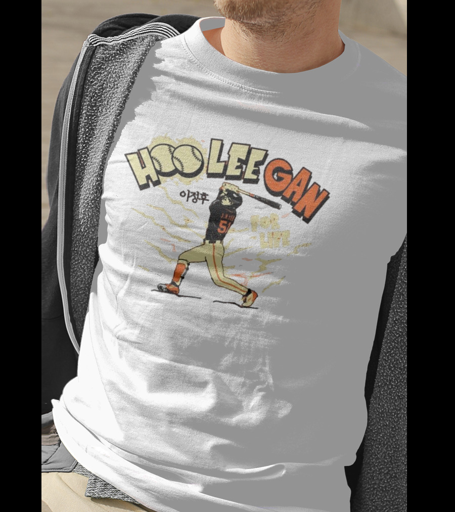 Hoo Lee Gan J. Lee 51 For Life Baseball Swing T-Shirt