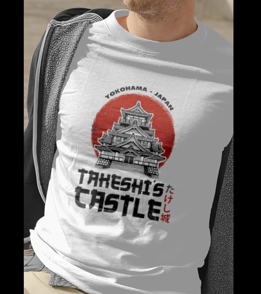 Takeshi Kitano’s Takeshi’s Castle Japanese Castle Silhouette Red Circle T-Shirt