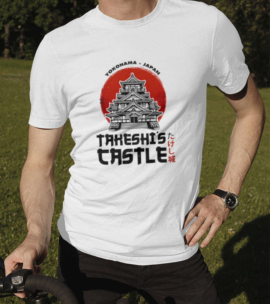Takeshi Kitano’s Takeshi’s Castle Japanese Castle Silhouette Red Circle T-Shirt