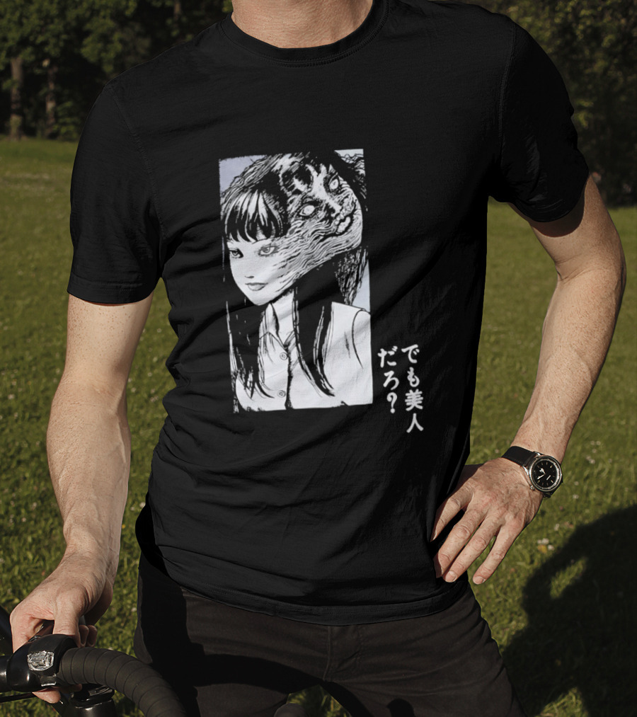 Junji Ito Tomie Horror Manga Aesthetic ? T-Shirt