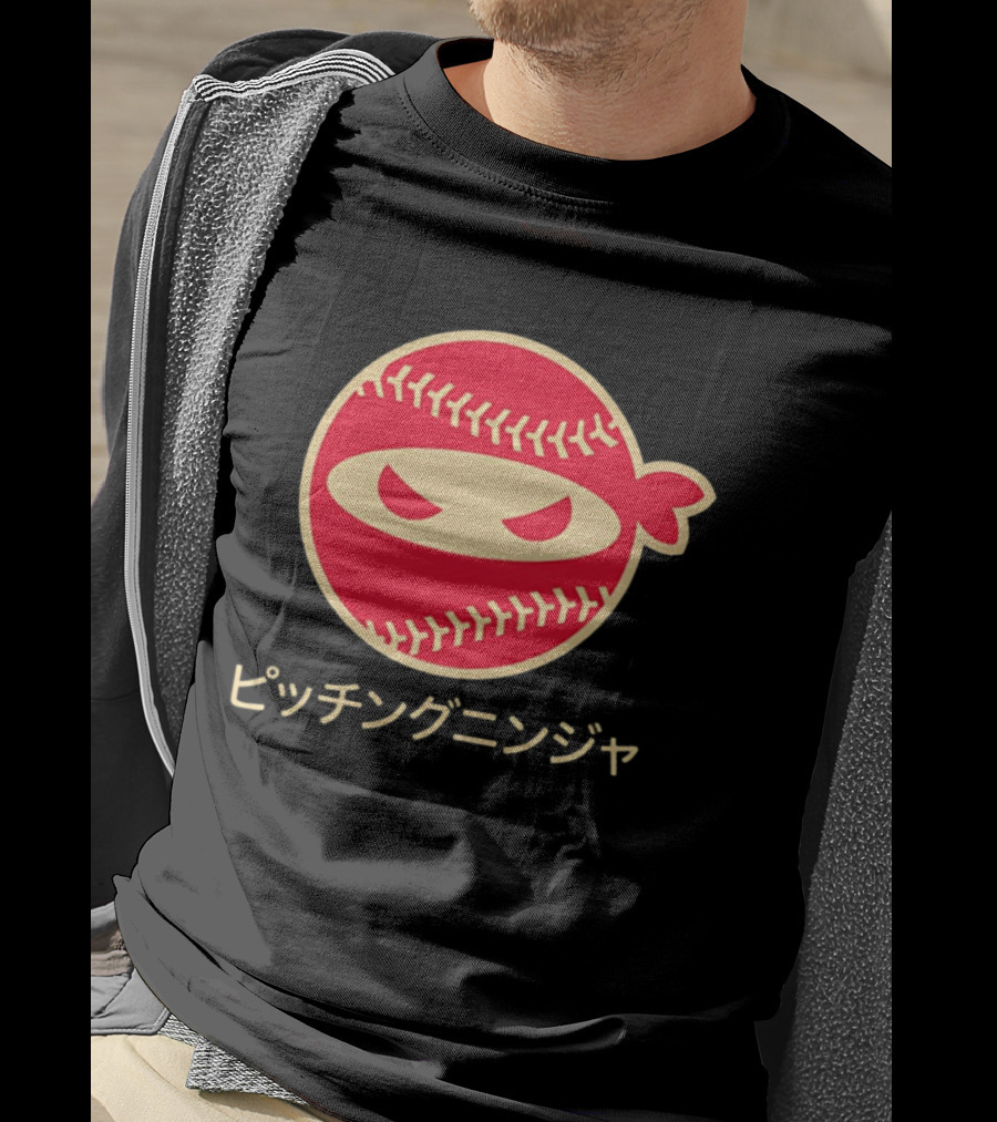 Pitching Ninja Japan Baseball T-Shirt