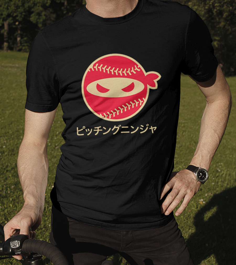 Pitching Ninja Japan Baseball T-Shirt