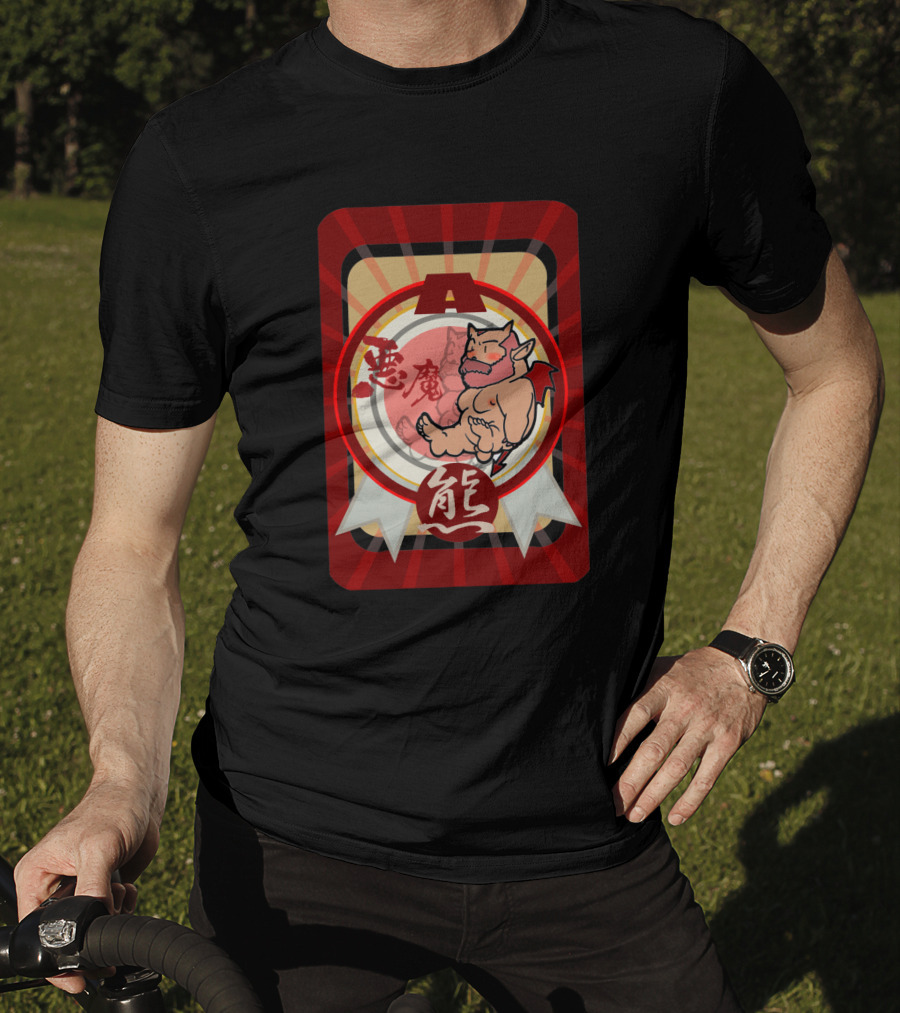 Akuma Devil Bear 7911 With Red Demon Icon And Kanji Symbols T-Shirt